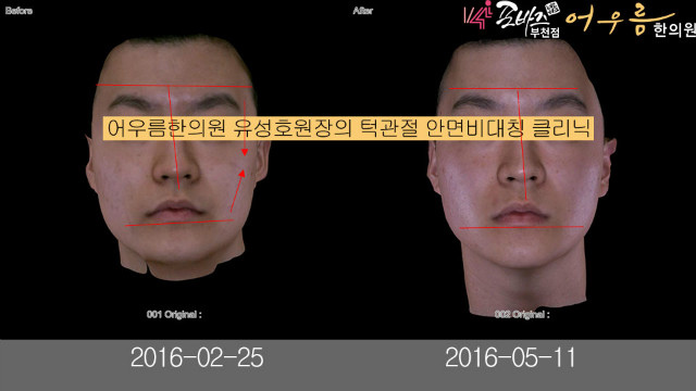 김상용2window.jpg