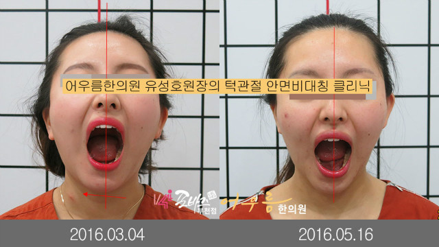 kjh02.jpg