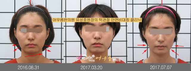jeh01.jpg