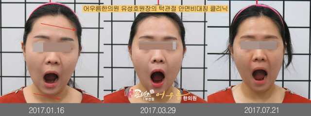 jjjm02.jpg