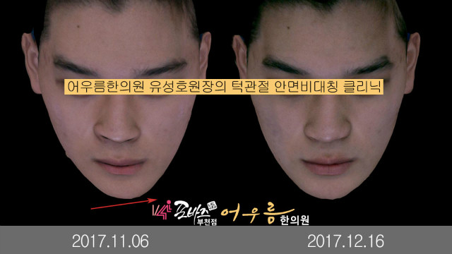 jhh02.jpg